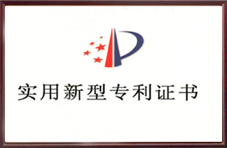 方便安裝的臥式螺旋板換熱器證書